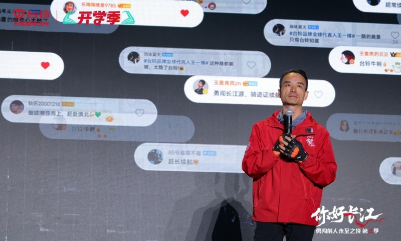 1755431934400674.jpg 78.jpg