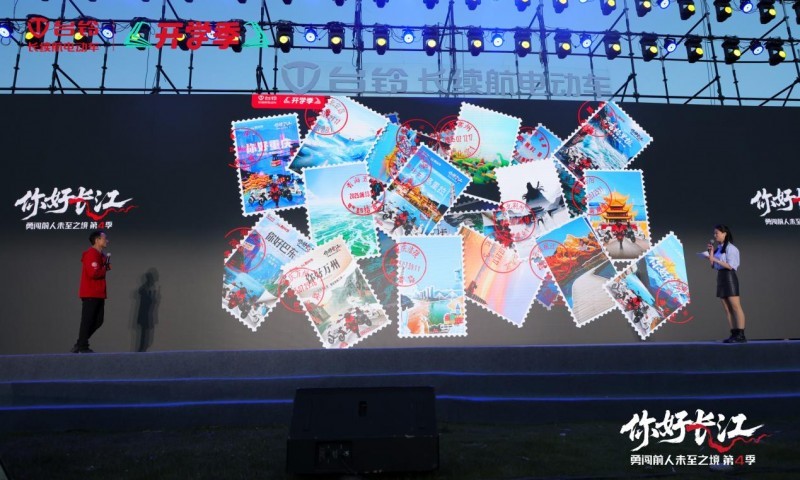 1755431992275483.jpg 81.jpg