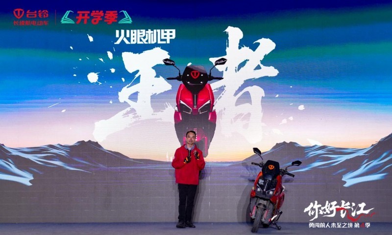 1755432010366233.jpg 82.jpg