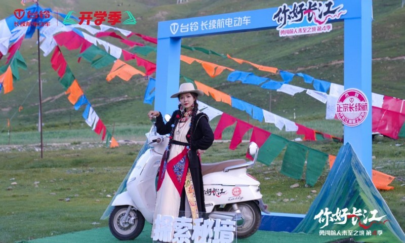 1755432028684406.jpg 83.jpg