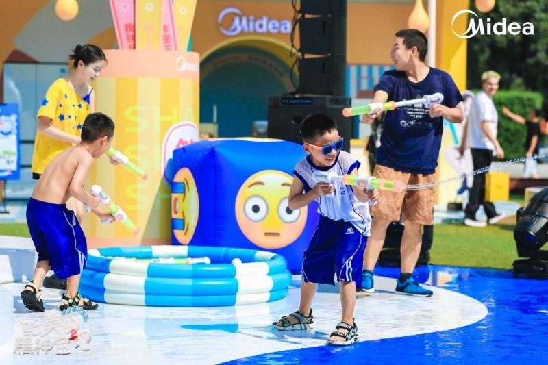 1755484764607481.jpg 87.jpg