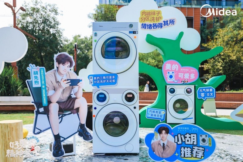 1755484822261471.jpg 90.jpg