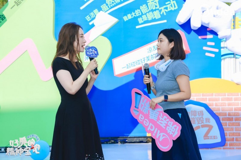 1755484845865934.jpg 91.jpg