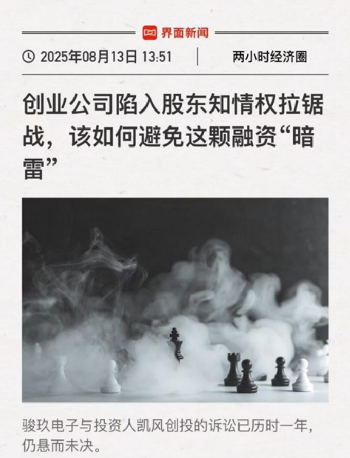 1755505999744433.png 2.png