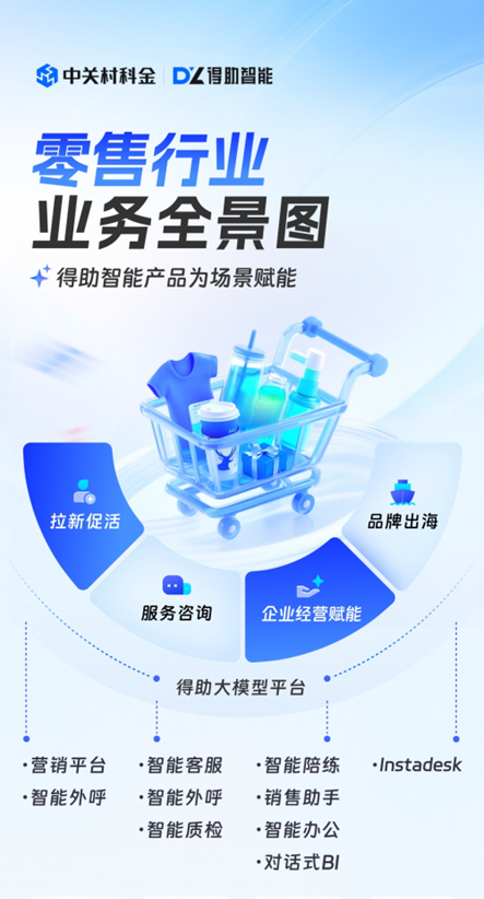 1755657256789259.png 图片1.png