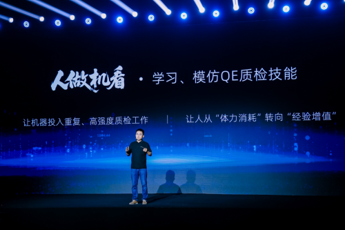 1755661145113273.png 11.png