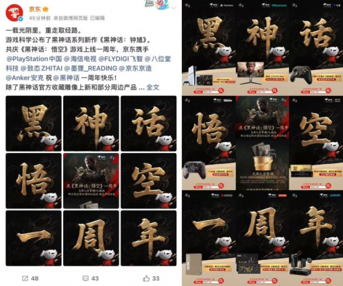 1755661344804285.png 16.png