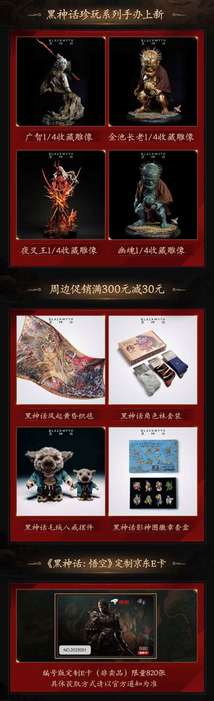 1755661369536687.png 17.png