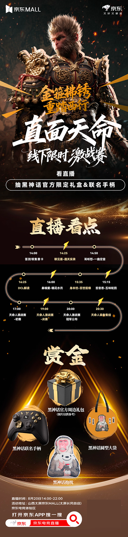 1755661412401245.png 19.png