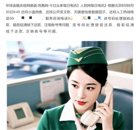 1755770862603518.png image.png