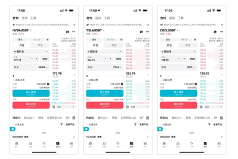 1755859203856442.png image.png