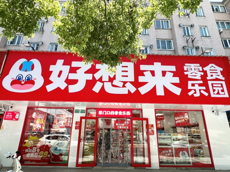 1755949601270658.png image.png