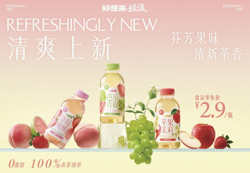 1755949631276493.png image.png