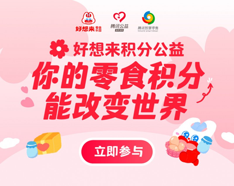 1755949652344318.png image.png