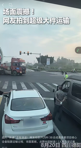 1756102659939584.png image.png