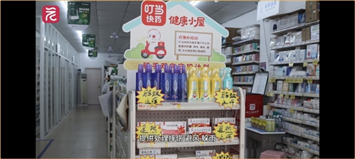 1756108292359665.png image.png