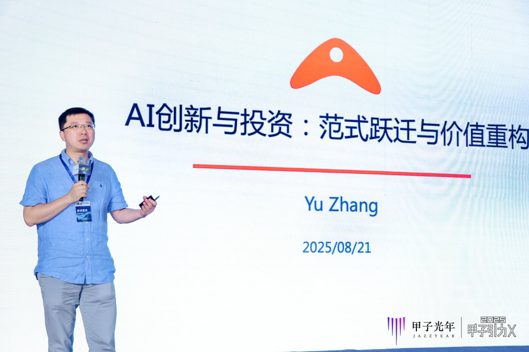 1756108776317739.png 7.png