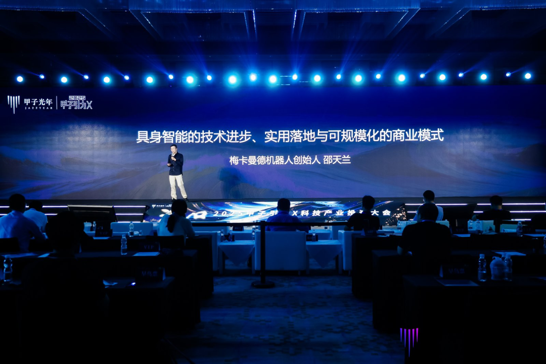 1756108785177757.png 8.png