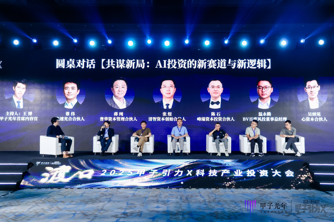 1756108794298845.png 9.png