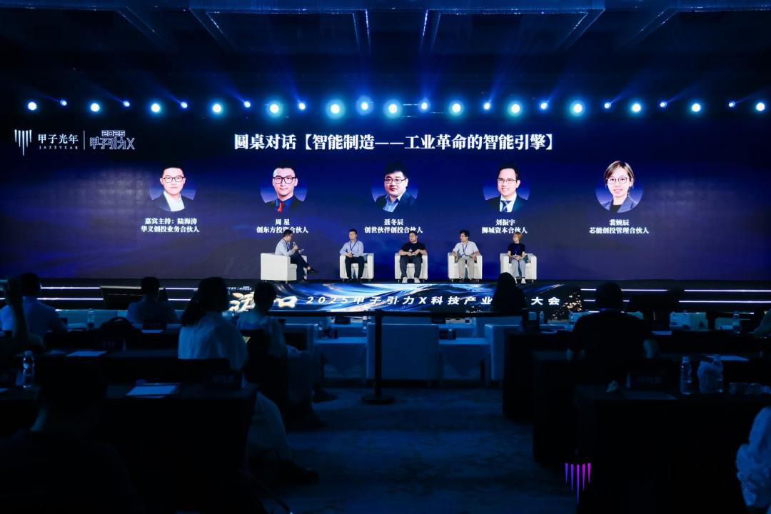 1756108819480297.png 12.png