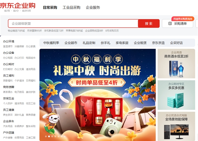 1756111337368875.png image.png