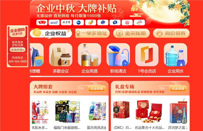 1756111342123436.png image.png