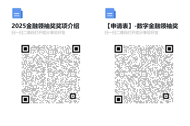 1756193069423802.png image.png