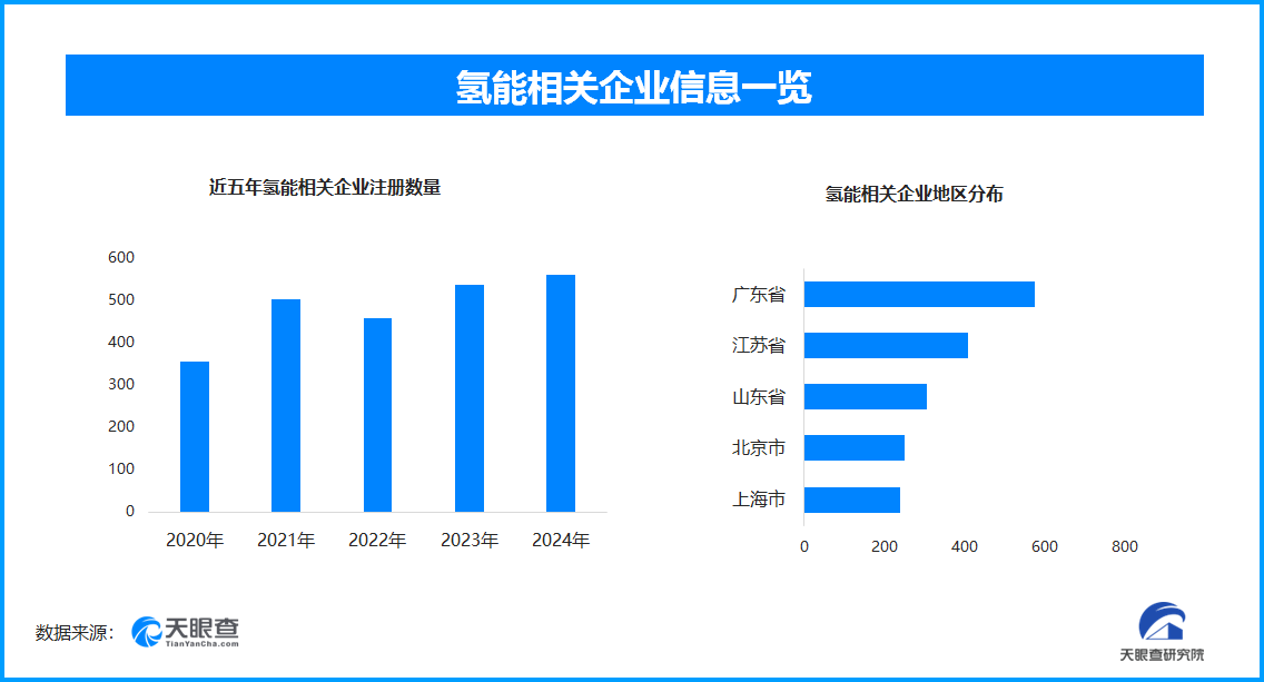 1756198393285236.png 11.png