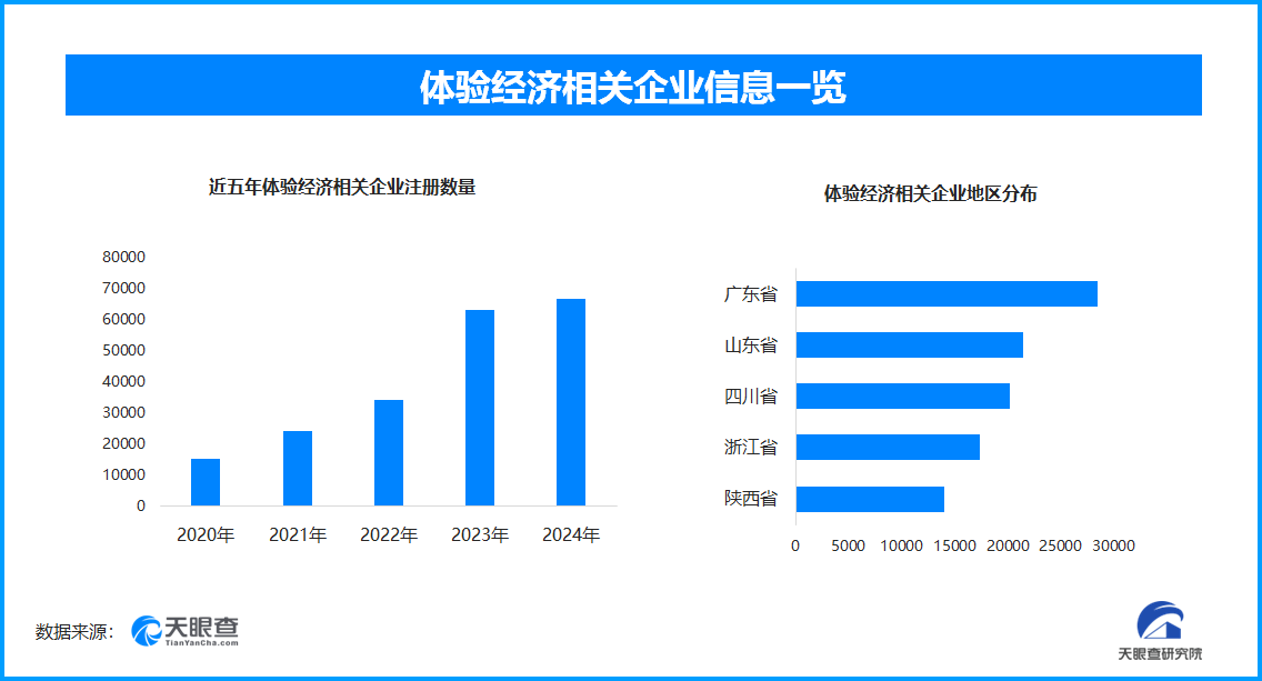 1756198629361060.png 15.png