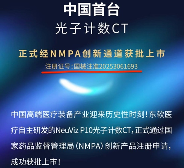 1756207323760628.png image.png