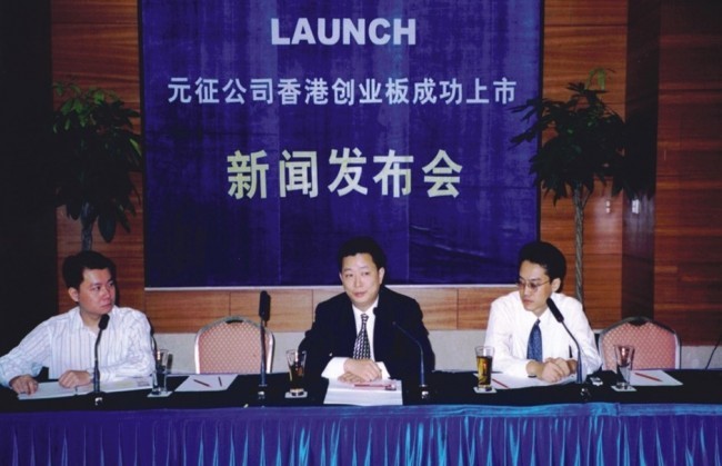 1756283598286677.jpg 47.jpg