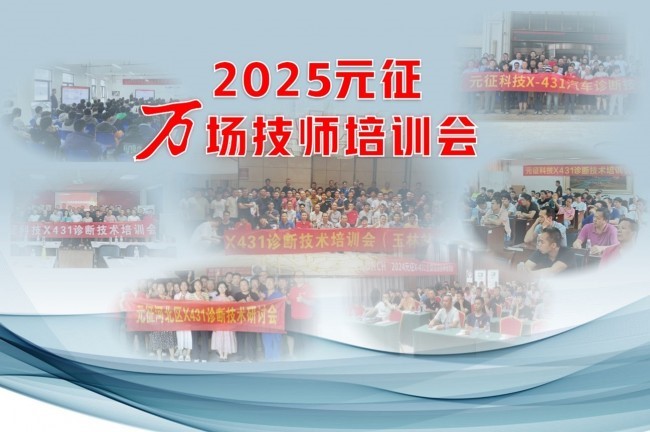 1756283684417774.jpg 53.jpg