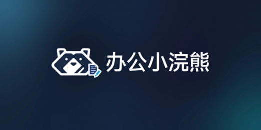 1756351354118280.png image.png