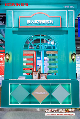 1756352395912440.png image.png