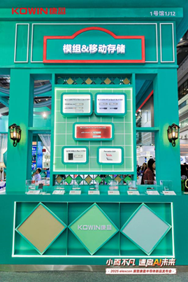 1756352405313580.png image.png