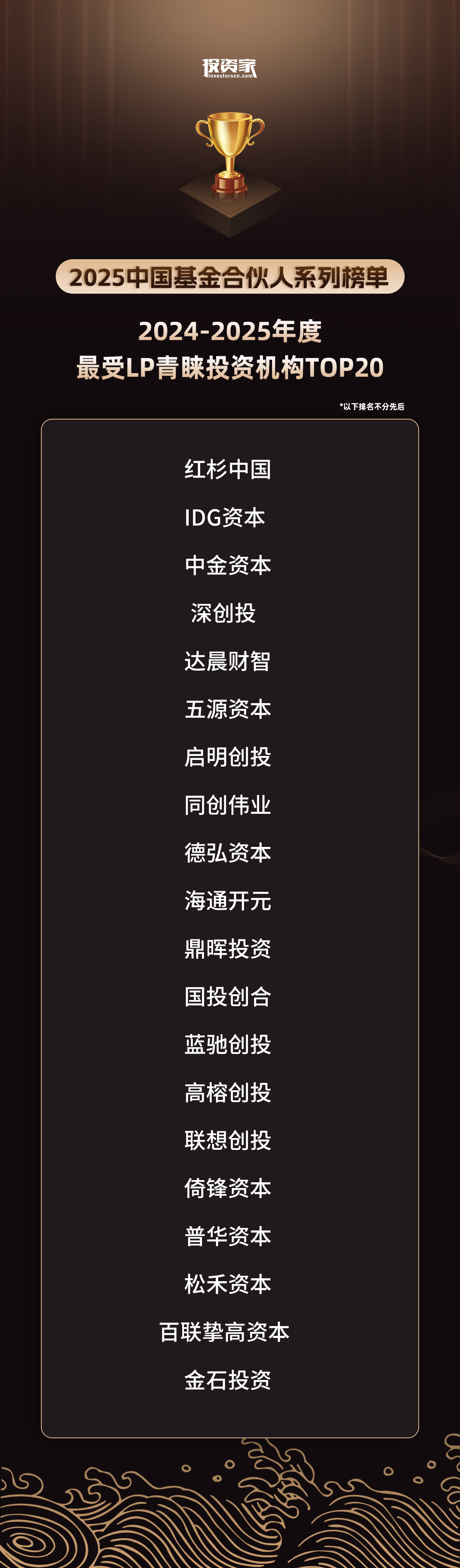 1756354394645396.png 5.png