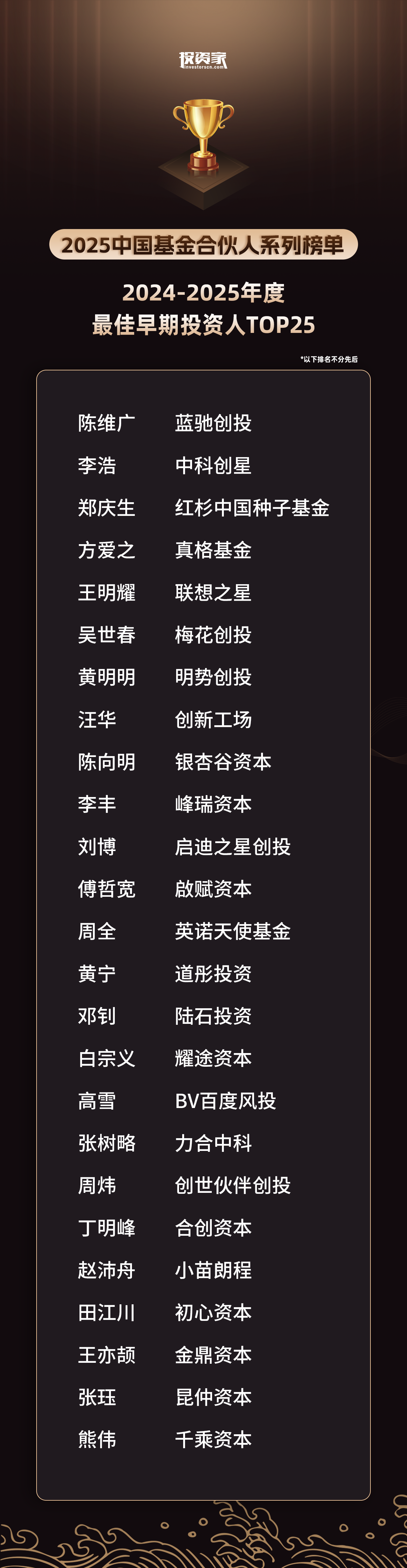 1756354475678139.png 11.png