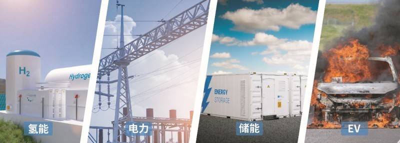 1756367410629358.jpg 2.jpg