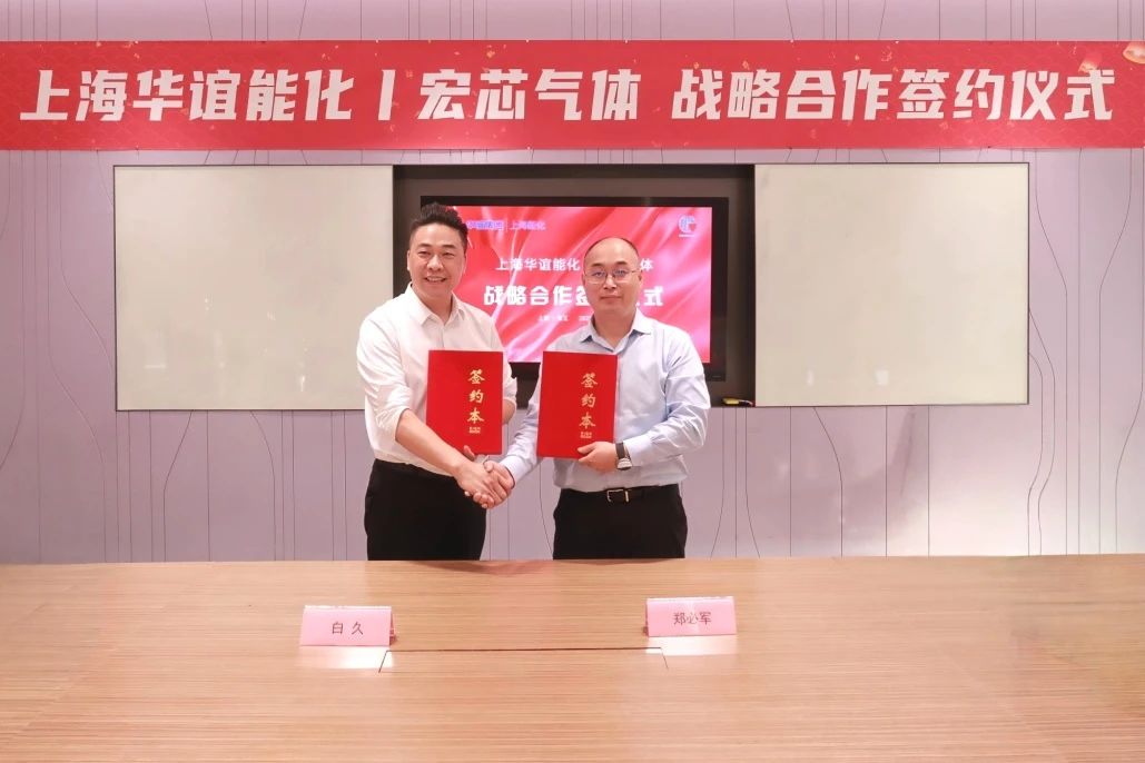 1756369955300595.jpg 微信图片_2025-08-28_163111_086.jpg