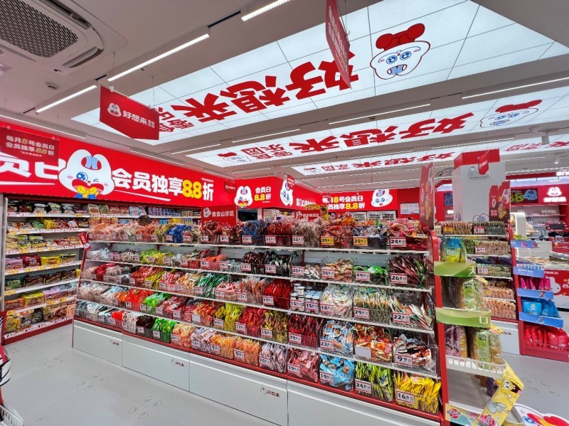 1756388034960564.jpg 6.jpg