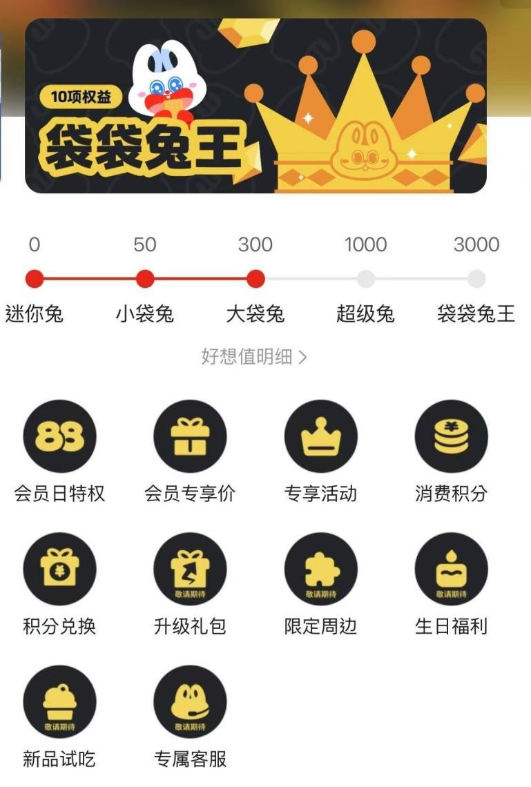 1756388103541420.jpg 10.jpg