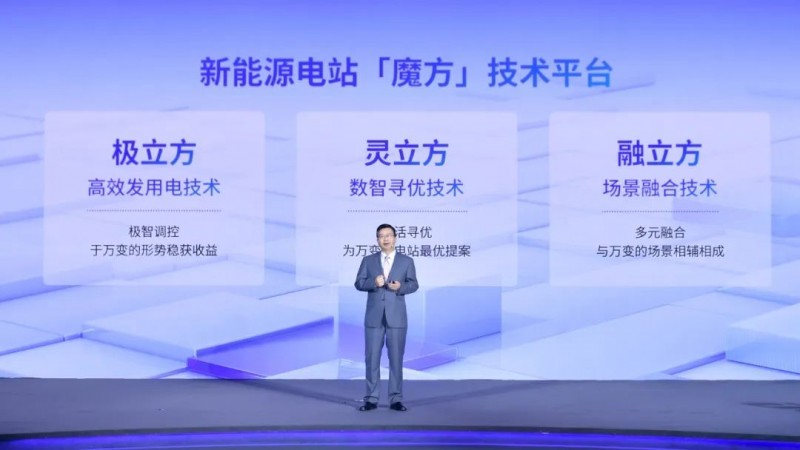 1756441924979149.jpg 18.jpg