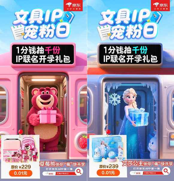 1756464108205705.png image.png