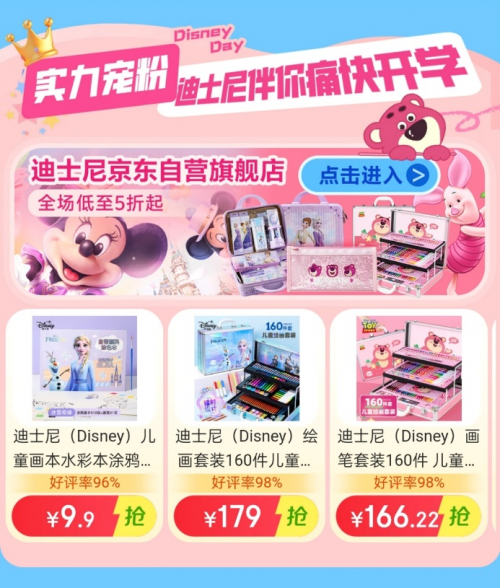 1756464118390936.png image.png