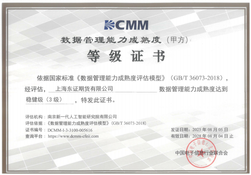 1756695282676750.png 32.png