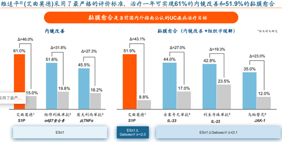 1756710867102317.png image.png