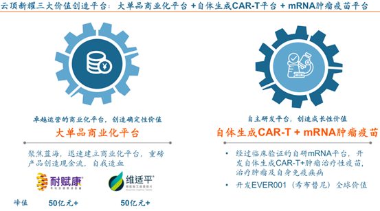 1756710873408793.png image.png