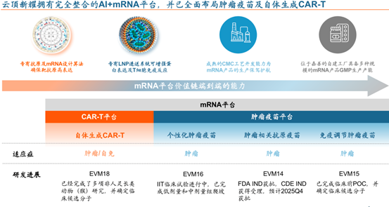 1756710878324165.png image.png