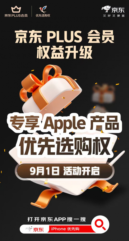 1756785125797892.png 41.png