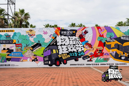 1756817350142312.png image.png